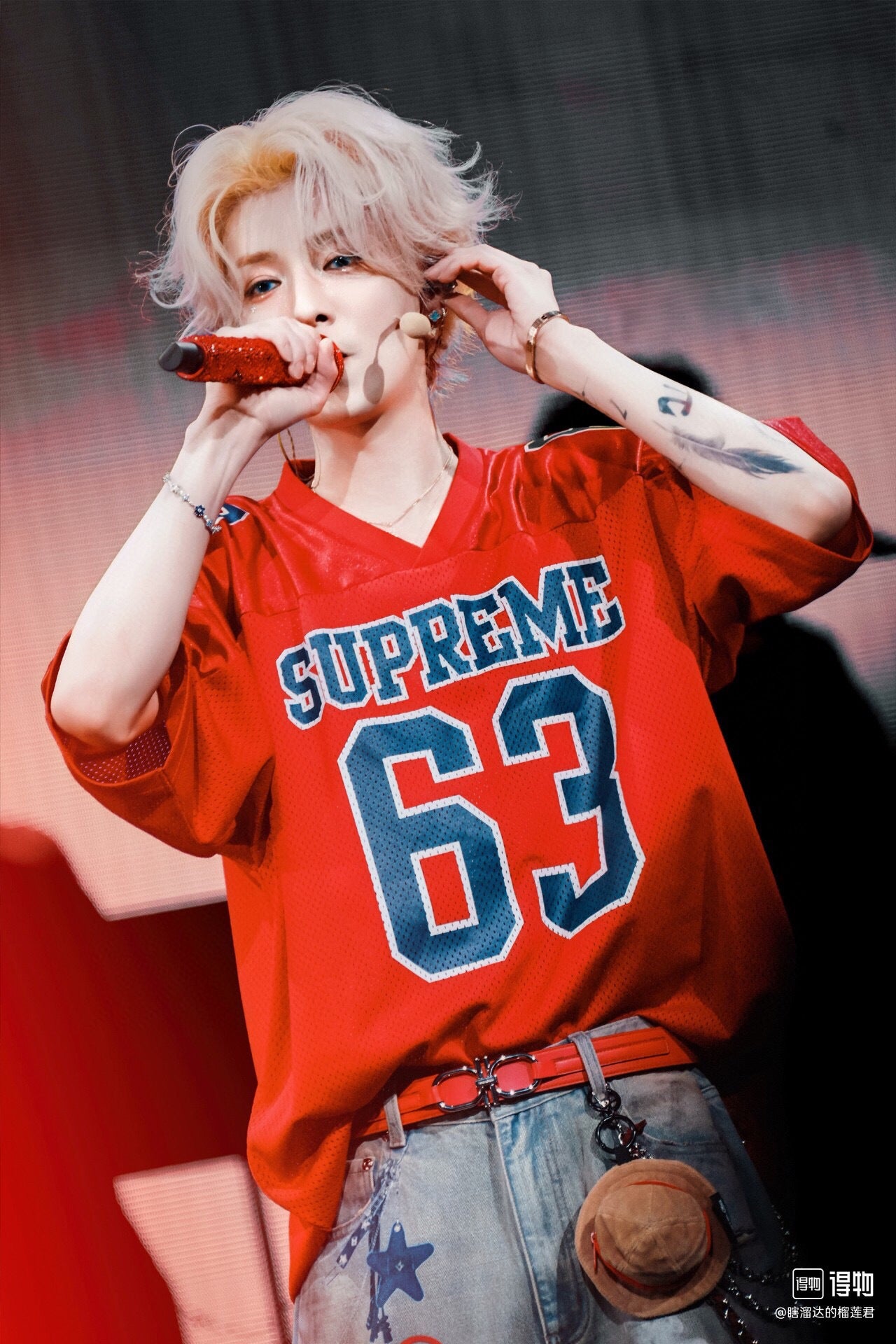 Bones Logo Patch Mesh Football Jersey