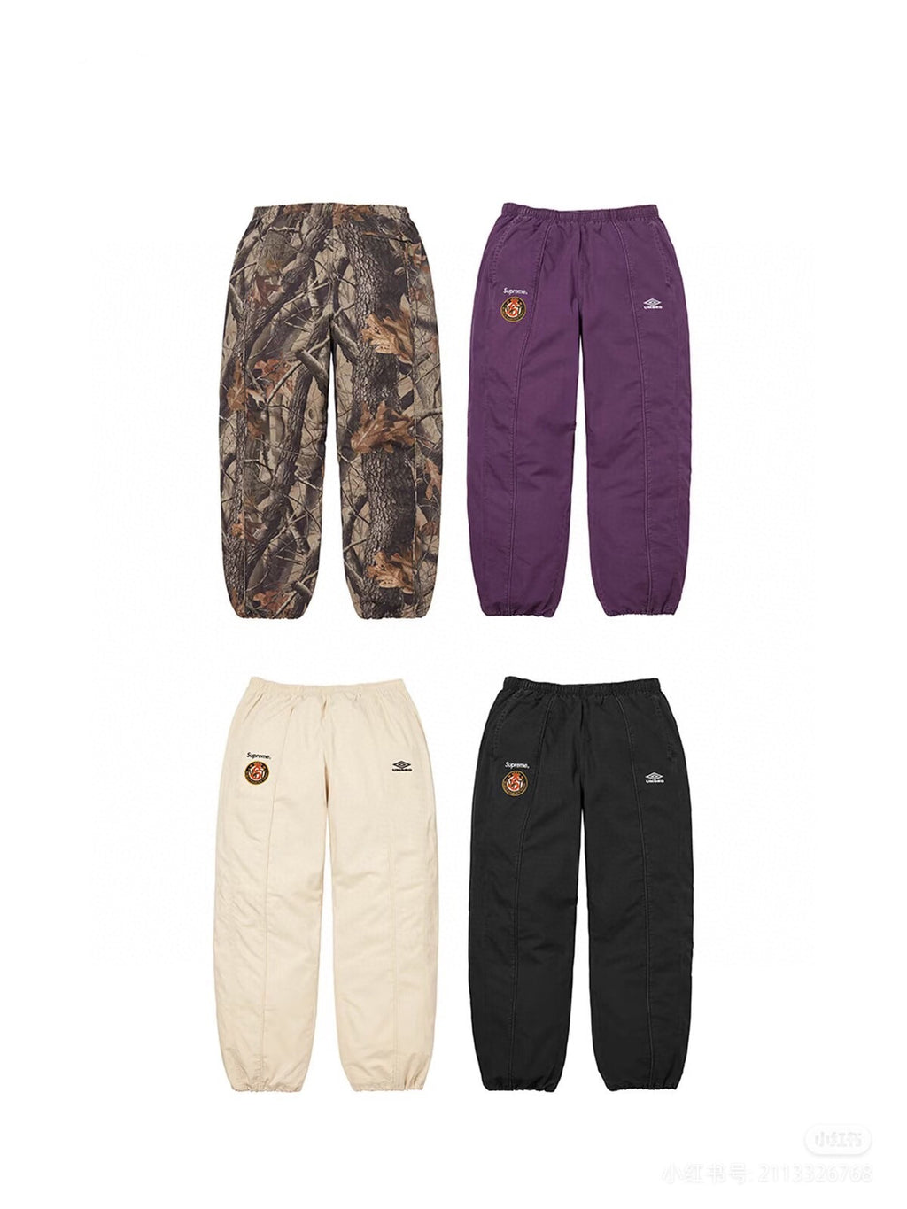 Ripstop Relaxed Sweatpants