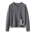 2025SS  Puppy Cardigan  TREND