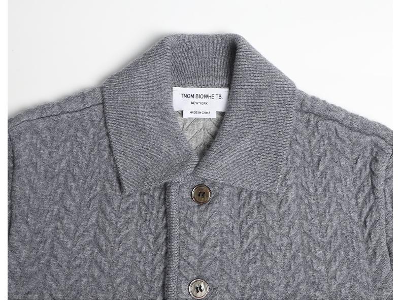 Unisex Herringbone Cardigan Jacket  TREND