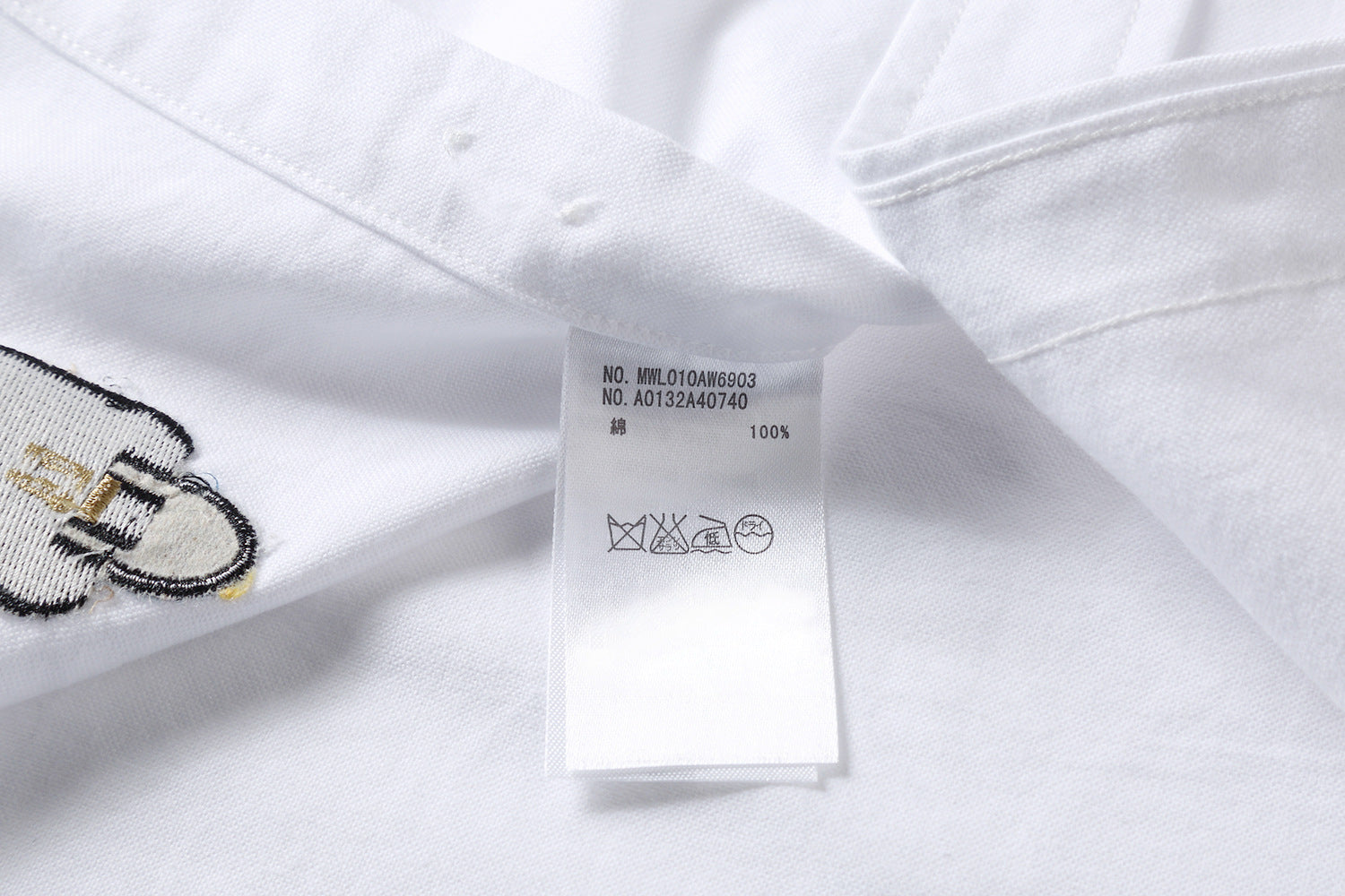 Mens four-stripe inner placket shirt¡ꡧ?¡À¡À?¡ê?  TREND