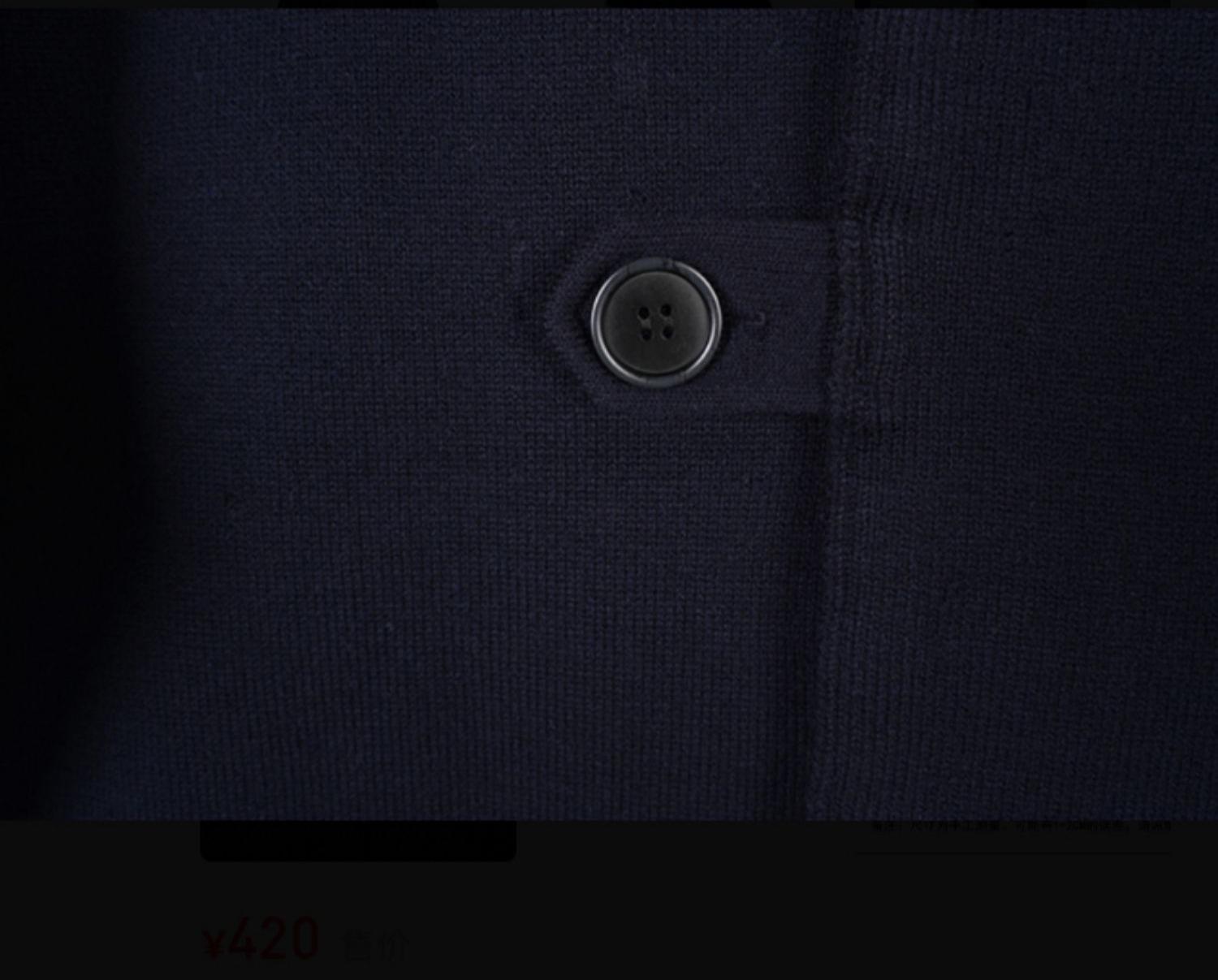 Unisex wool knit coat 