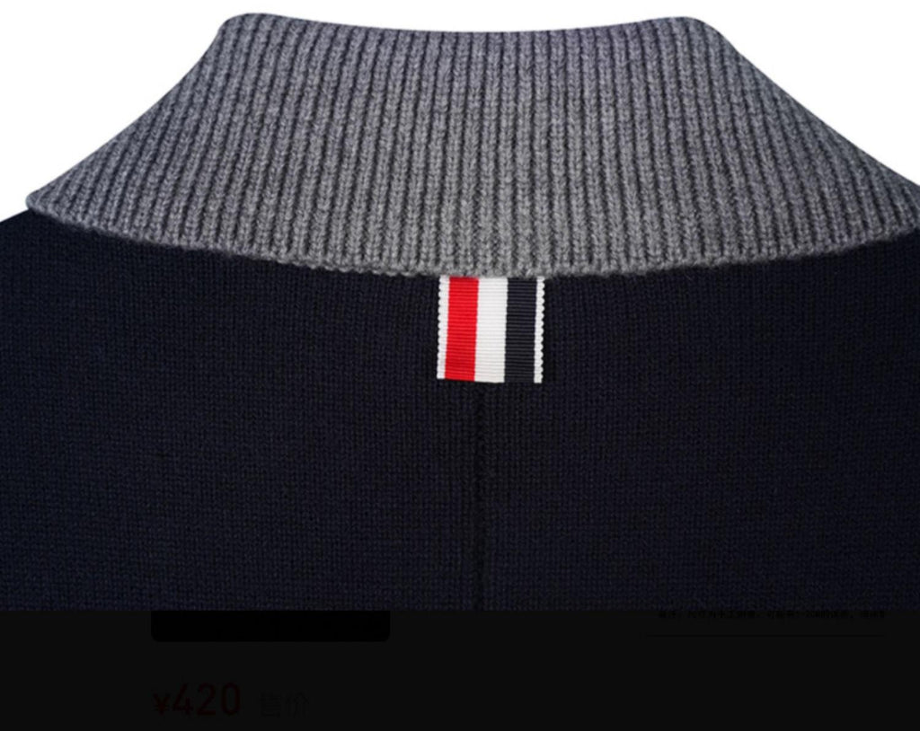 Unisex wool knit coat 