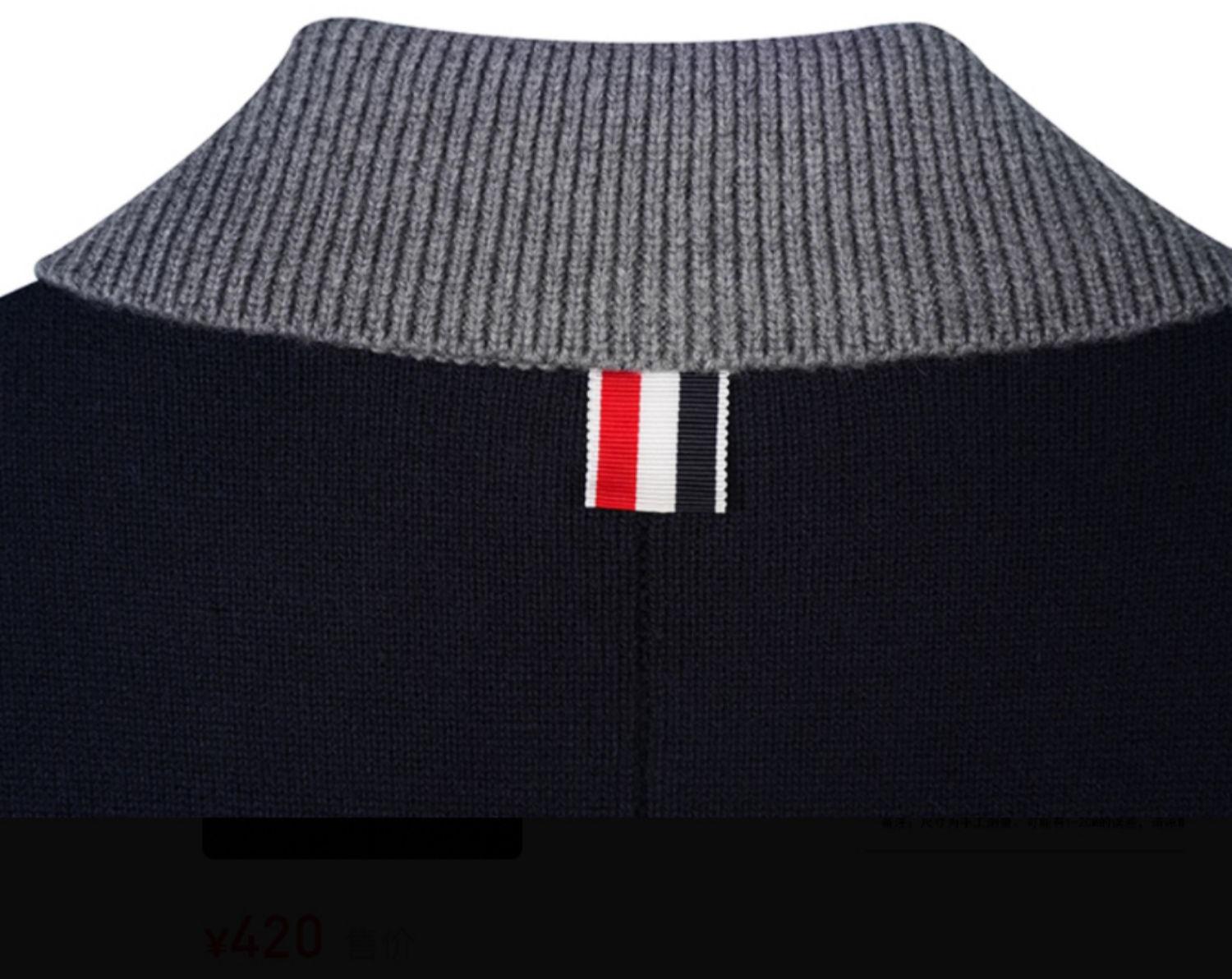 Unisex wool knit coat 