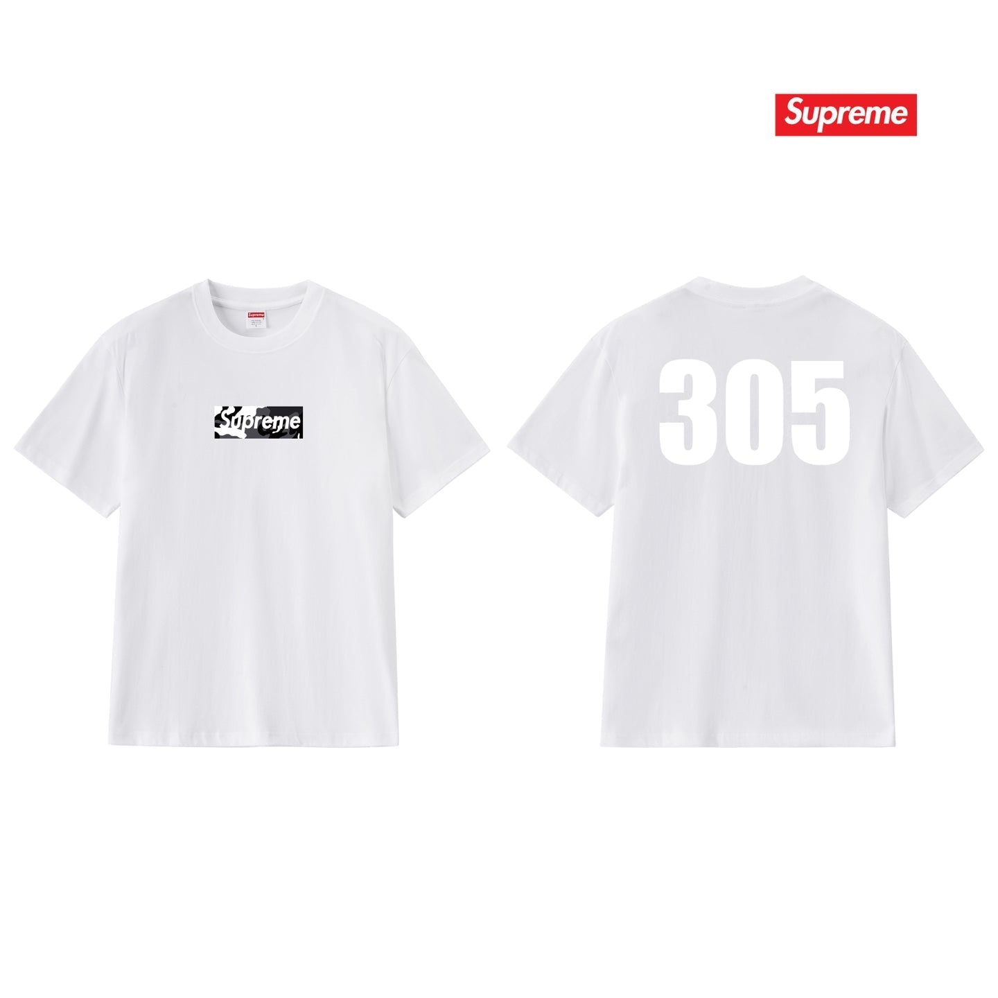 Box Logo Limited Edition Unisex T-Shirt