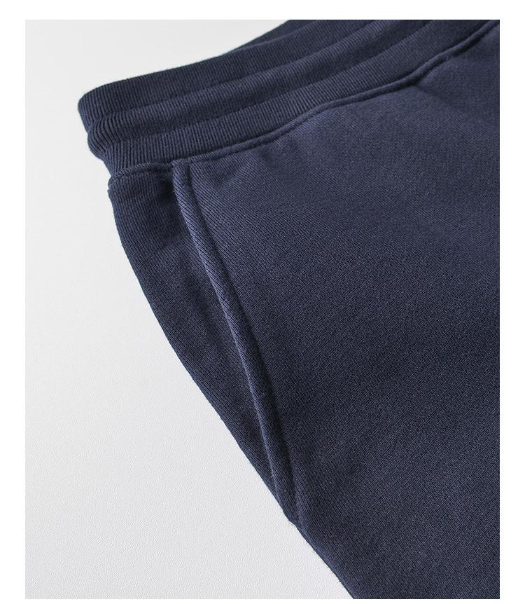 Unisex patchwork sweatpants  TREND